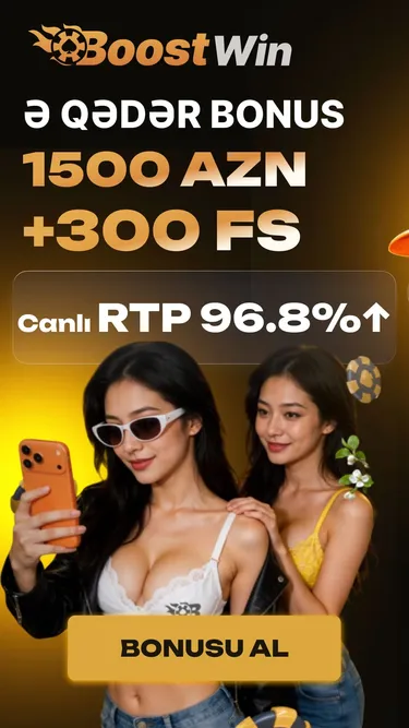 BoostWin Club: Spin & Win Screenshot