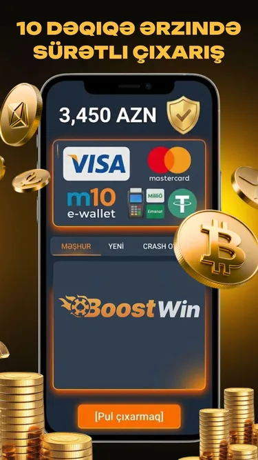 BoostWin Club: Spin & Win Screenshot
